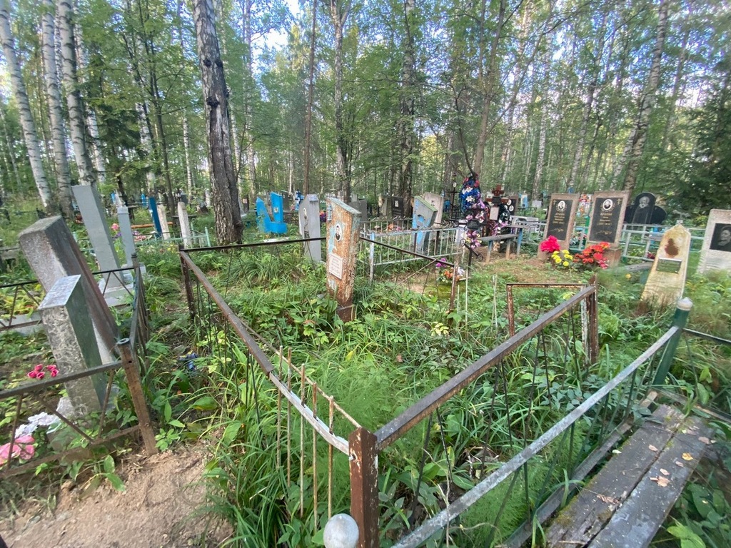 Шаров Вячеслав Евгеньевич