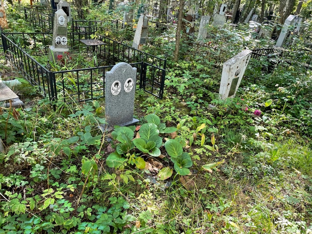 Суворкина Тамара Александровна