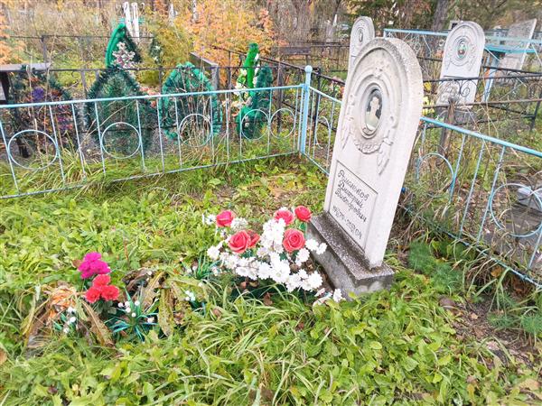 Романьков Дмитрий Викторович