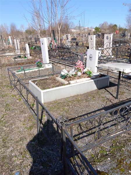 Волчек Юрий Николаевич