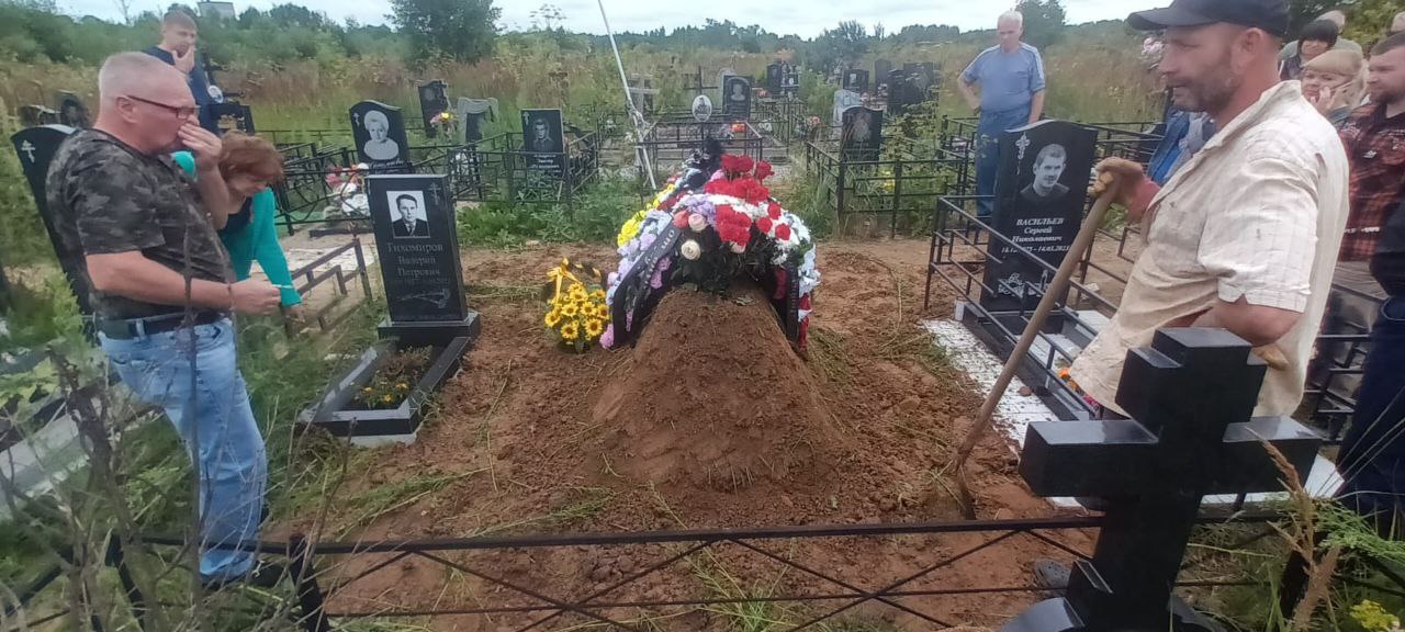 Тихомирова