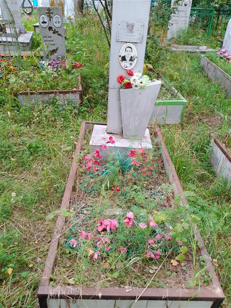 Зыкова А. Е.