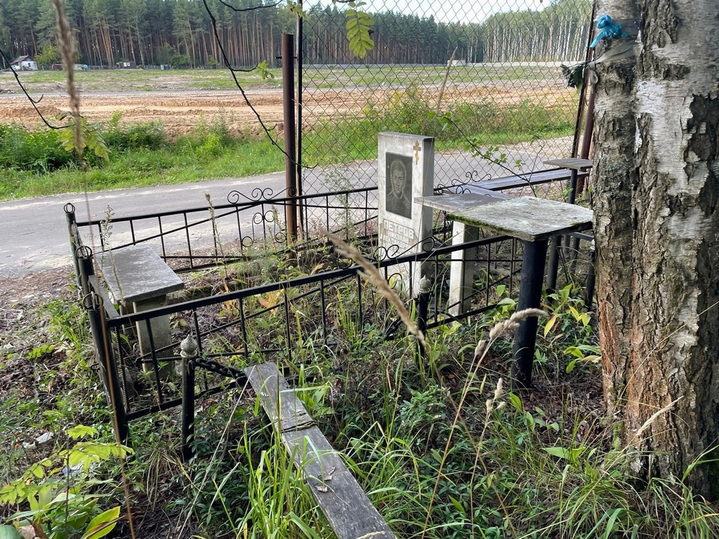 Петров Николай Александрович