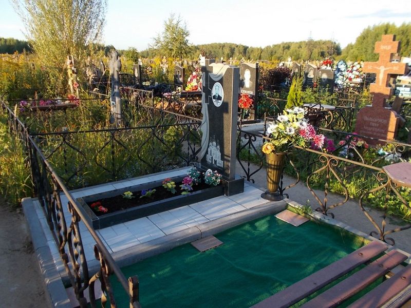 Фадеев Евгений Николаевич