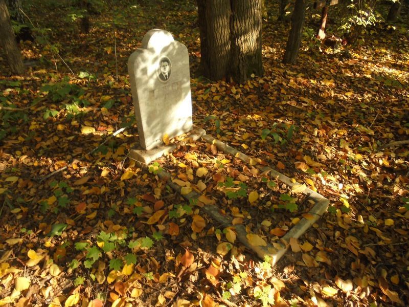 Бойко Александр Иванович
