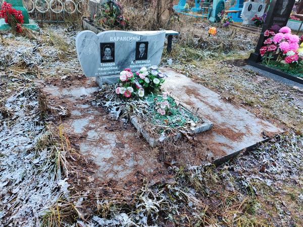 Вараксин Александр Николаевич