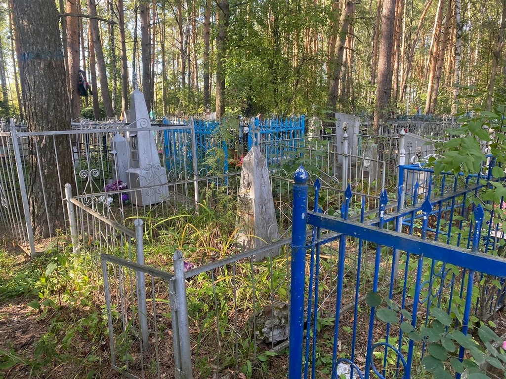 Дуболазова Анна Ивановна