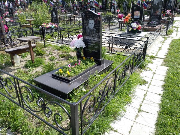 Захваткин Геннадий Иванович
