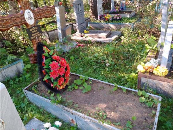 Киселева Любовь Георгиевна