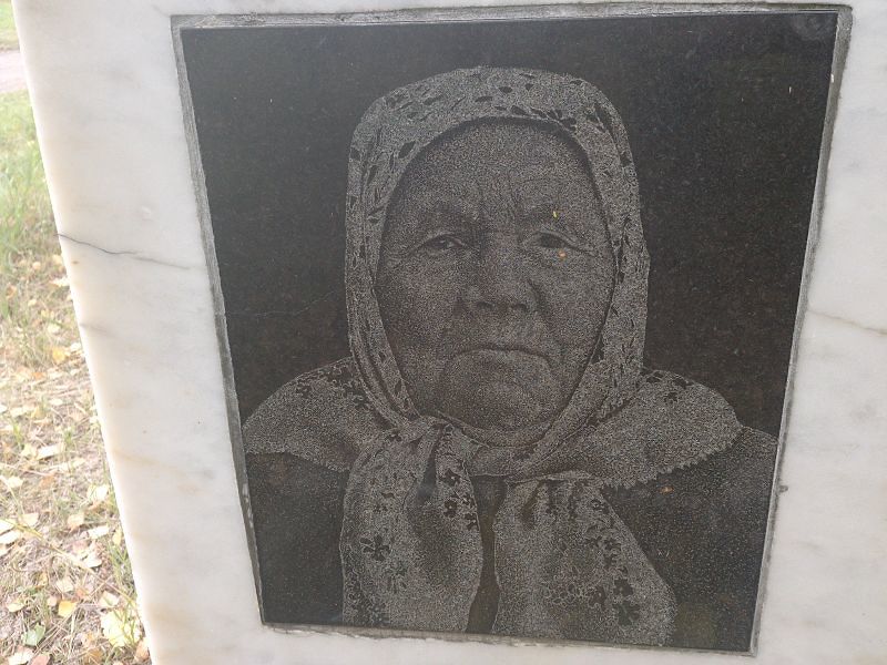 Крестина Дедюхина Николаевна