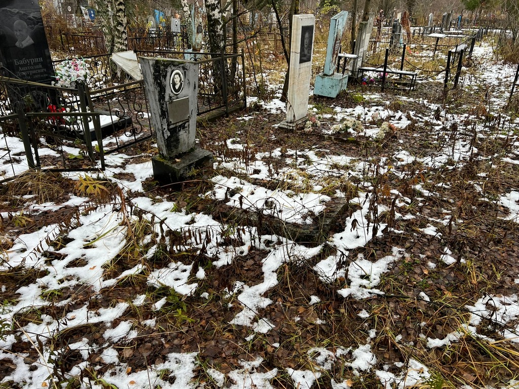 Байкова Нина Григорьевна