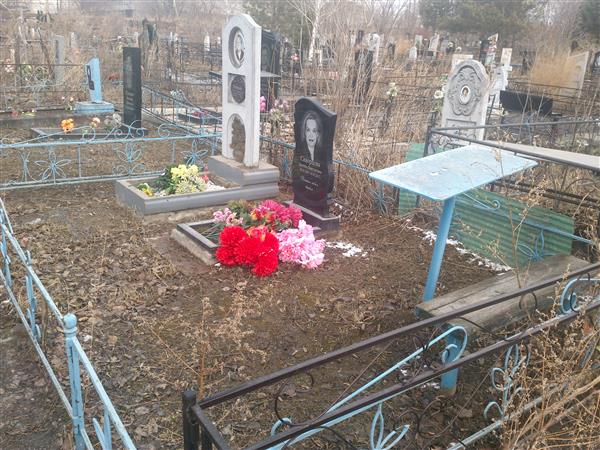 Скворцова Тамара Константиновна