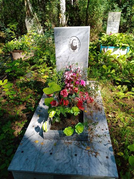 Волохина Лилия Алексеевна