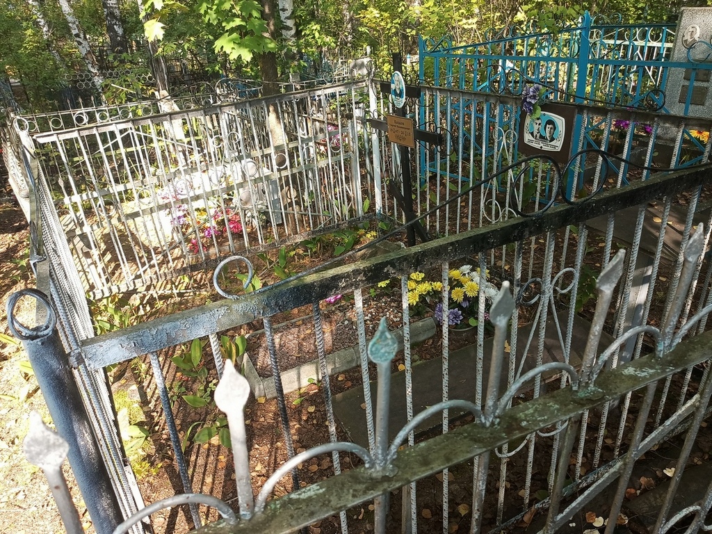 Козлова Александра Александровна