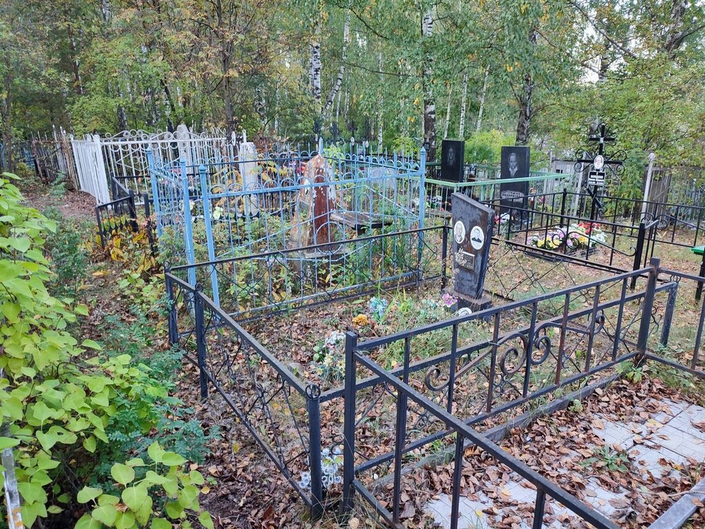 Мохнина Любовь Степановна