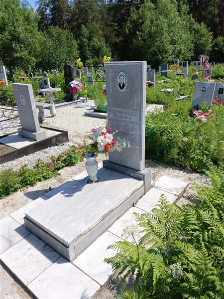 Карманова Таифа Александровна