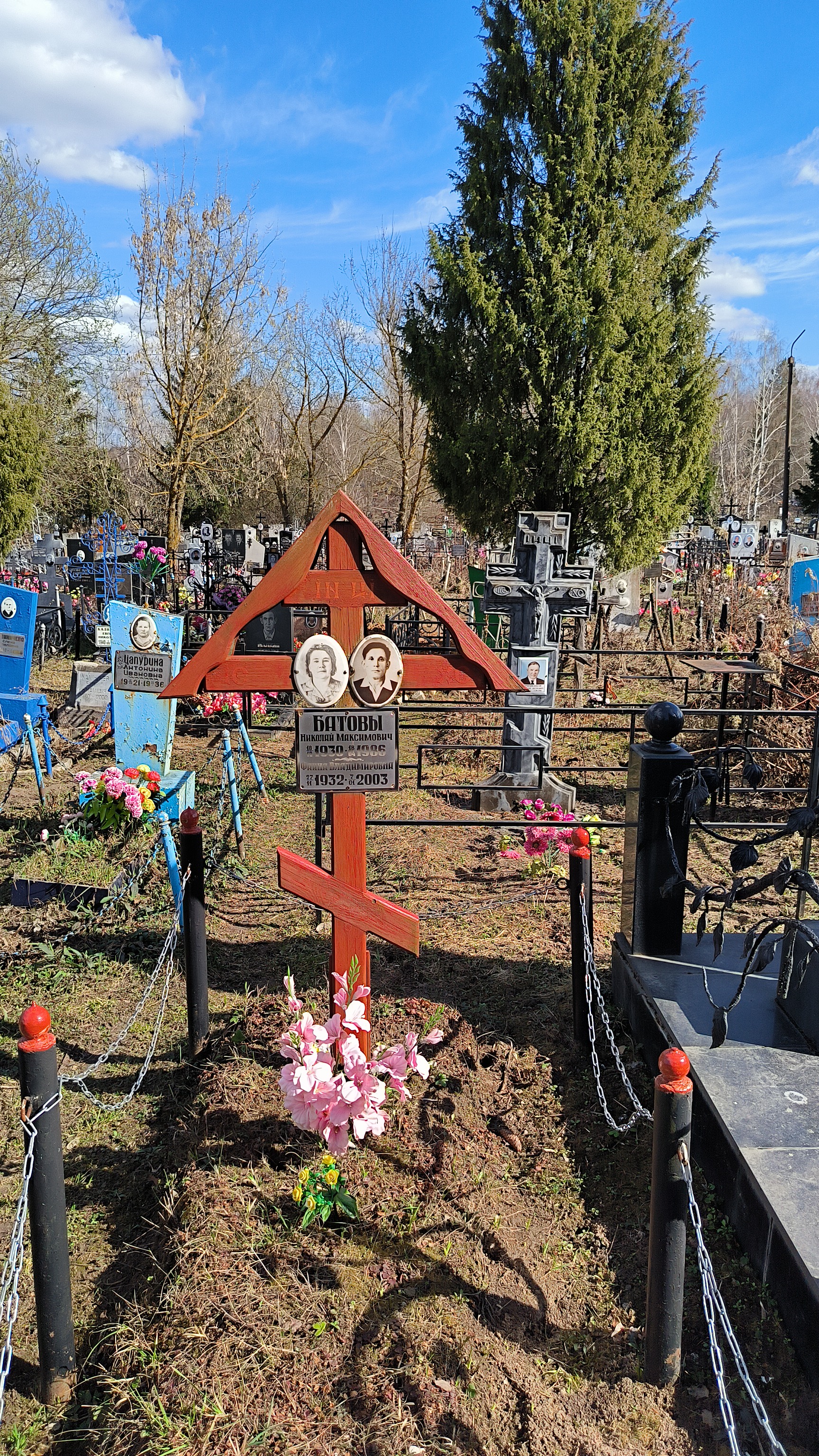 Батов Николай Максимович