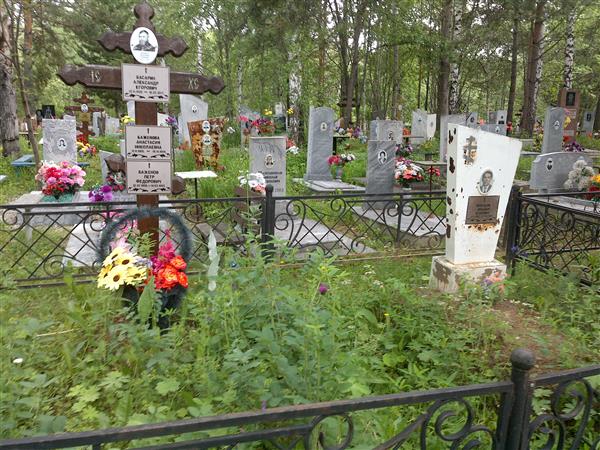 Протасов Михаил Григорьевич