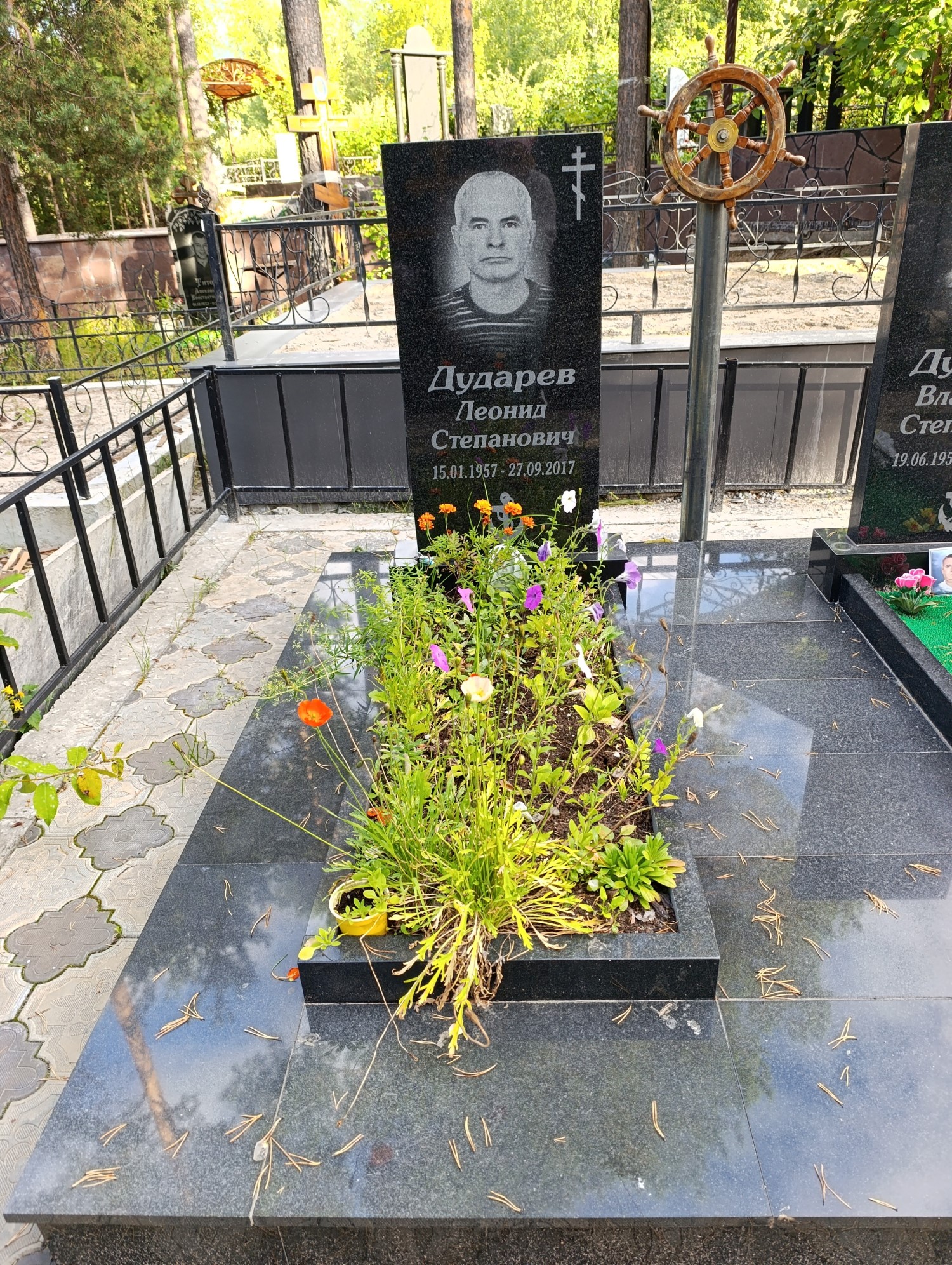 Дударев Леонид Степанович