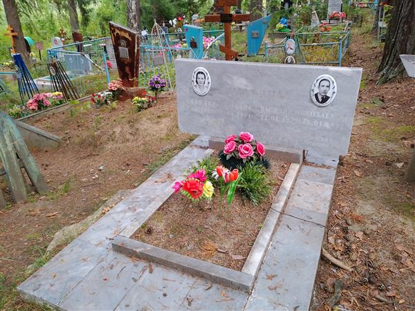 Цыбина Анфея Евдокимовна