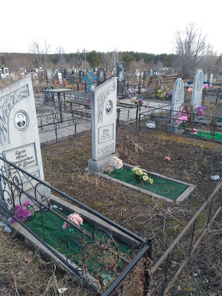 Кузь Юрий Михайлович