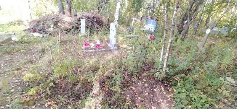 Пахомов Владимир Иванович