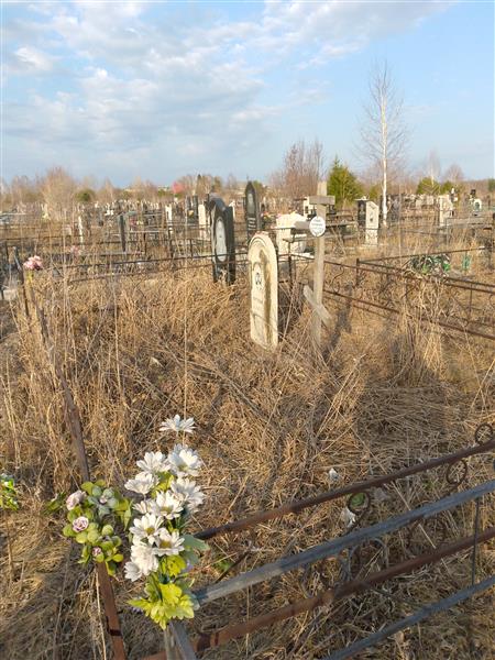 Нечаева Раиса Викторовна