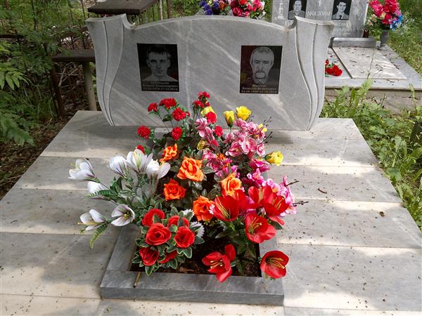 Заблоцкий Алексей Владимирович