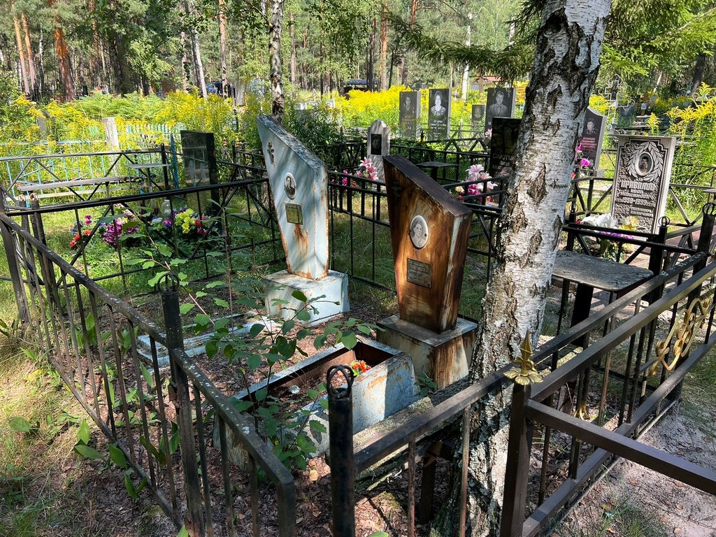 Плечкова Тамара Николаевна
