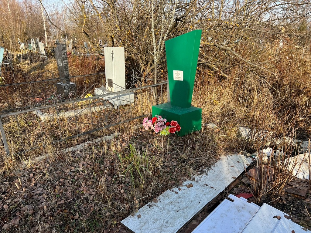 Тотмина Лидия Николаевна
