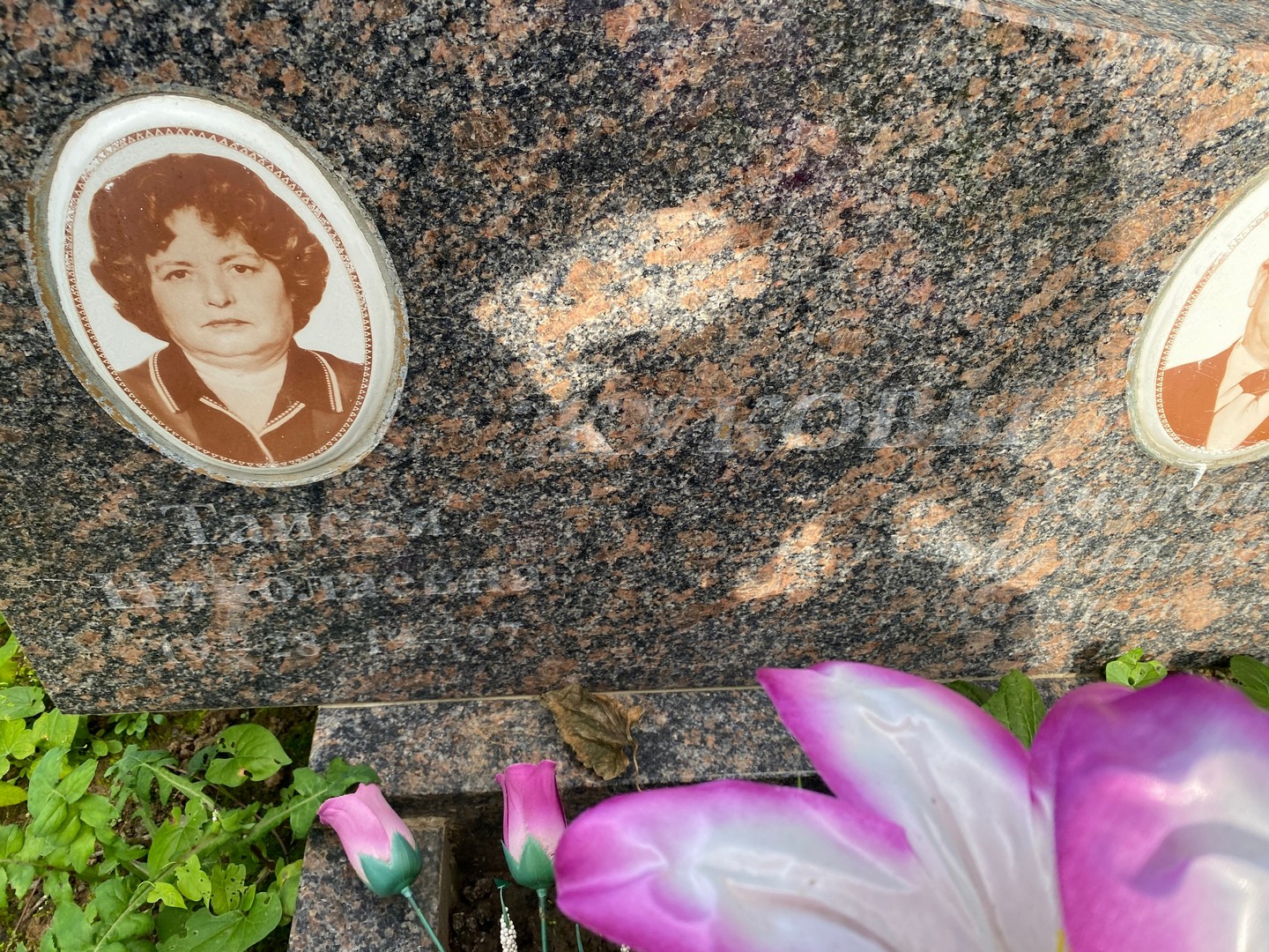 Таисья Жукова Николаевна