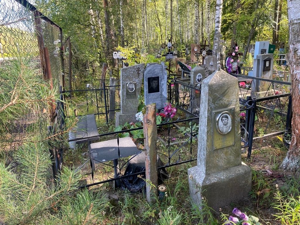 Блинов Михаил Петрович