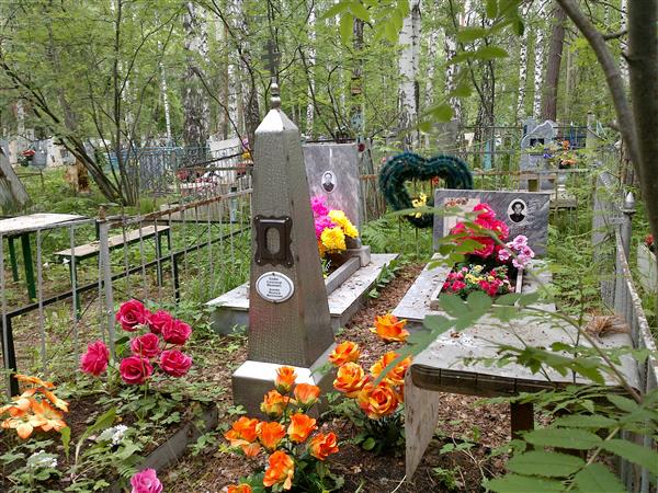 Бажова Мария Егоровна