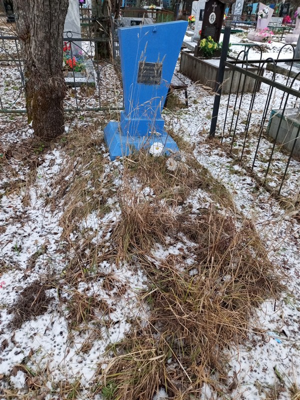 Оринин Александр Филиппович