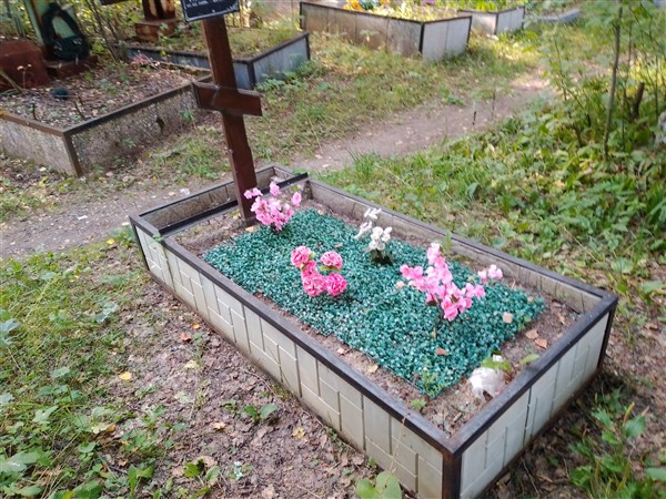 Томилова Анастасия Семёновна