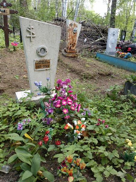 Скрипова Елена Ивановна