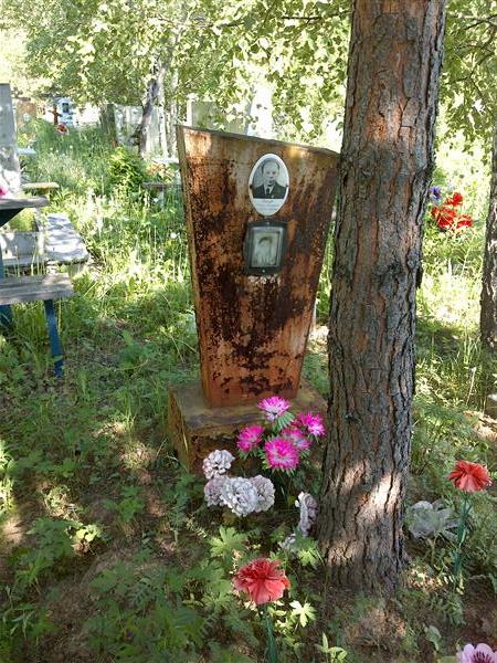 Гусар Степан Данилович