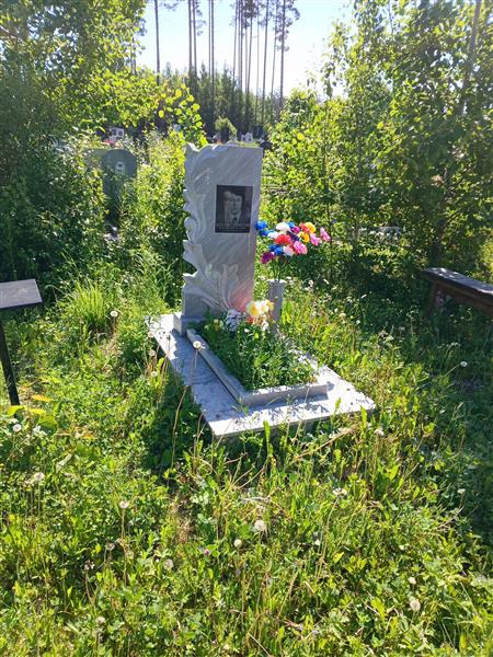 Колясников Владимир Сергеевич