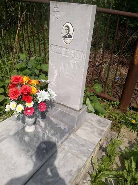 Чемпалов Александр Константинович