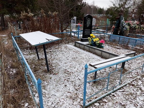 Топорова Екатерина Андреевна