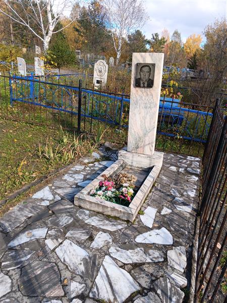 Яценко Вадим Константинович