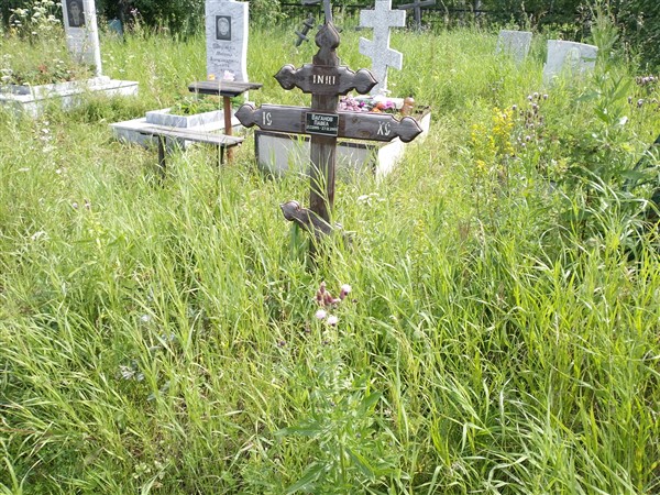 Ваганов Павел