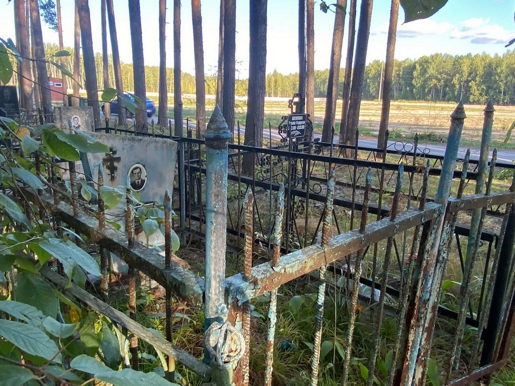 Елхин Иван Иванович