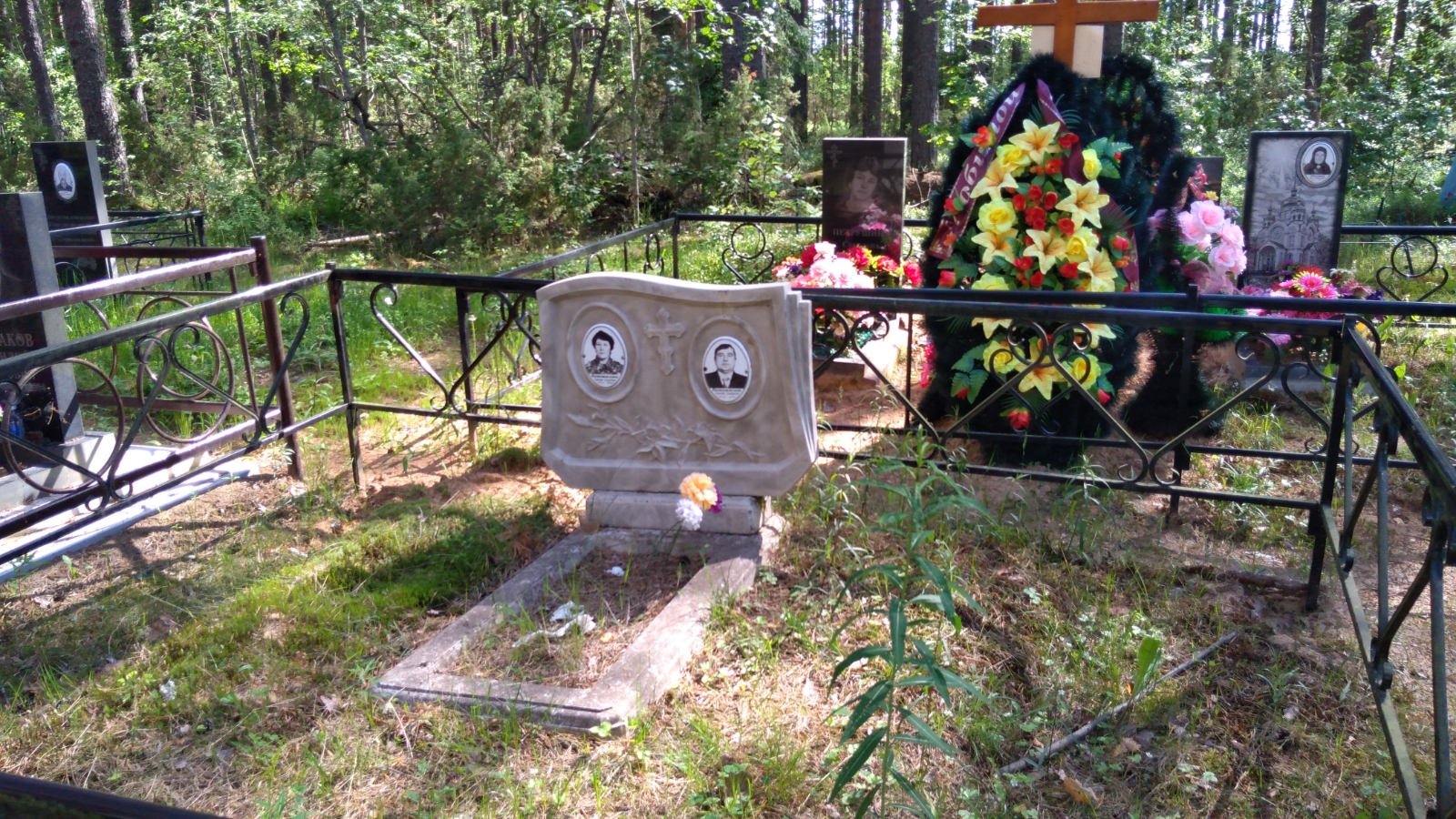 Новожилов Александр Дмитриевич