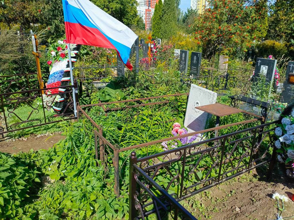 Гурин Юрий Иванович