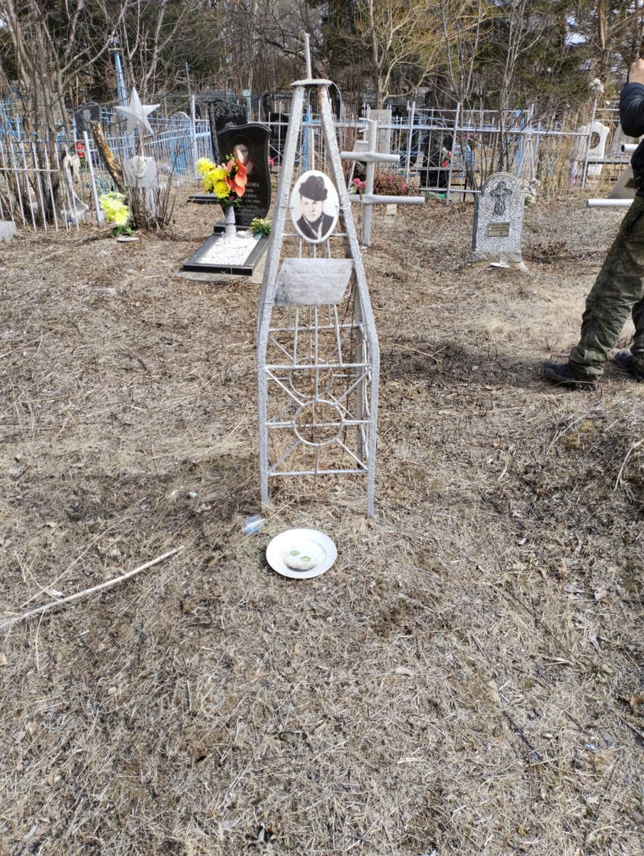 Неселовский Анатолий Михайлович