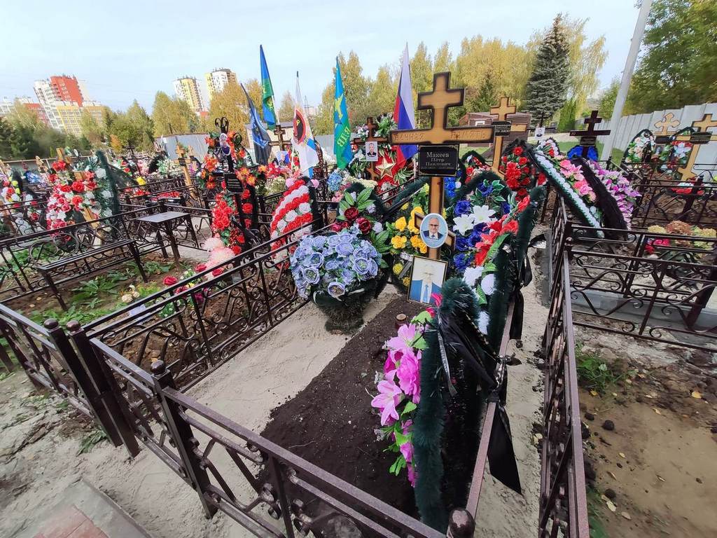 Макеев Петр Павлович
