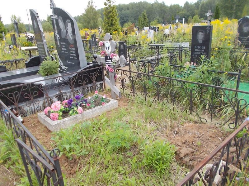 Баринова Валентина Александровна