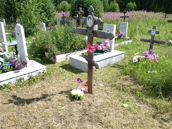 Авдюкова Маргарита