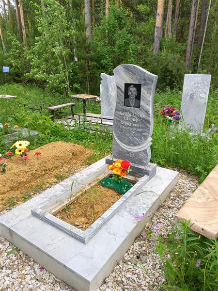 Хурматов Шариф Хурматович